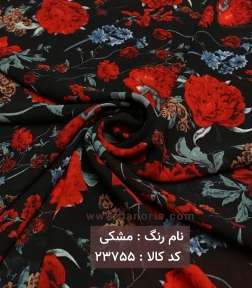 حریر ساده