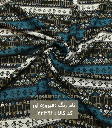 نخی طرحدار