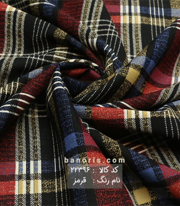نخی