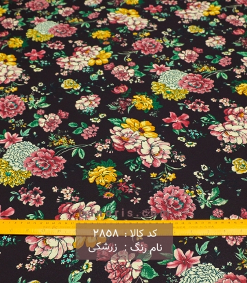 حریر کرپ