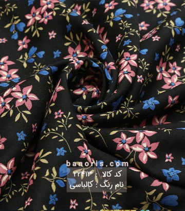 نخی