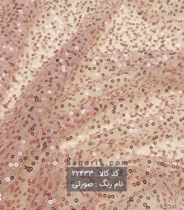 تور پولکی