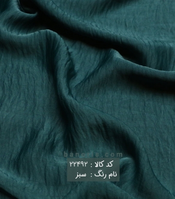 مانتویی کوپرا