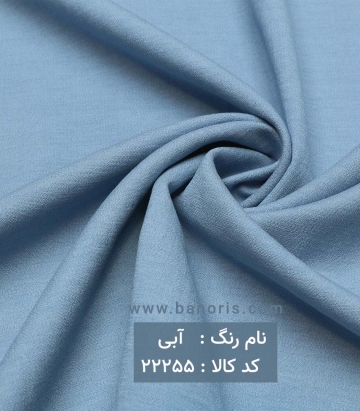 مانتویی برنوتی