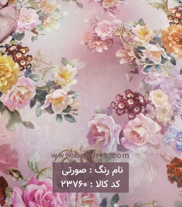 کرپ گلدار