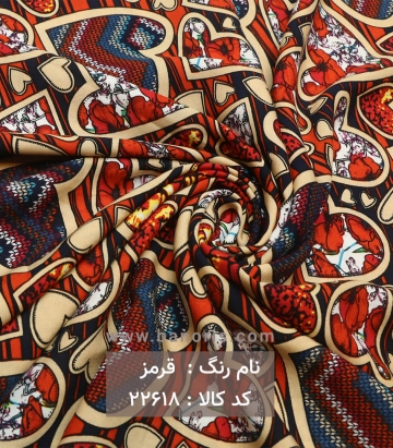 نخی طرح قلب