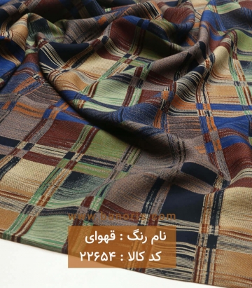 نخی چهارخانه