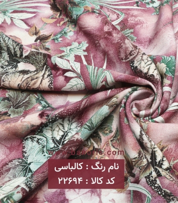 نخی گلدار