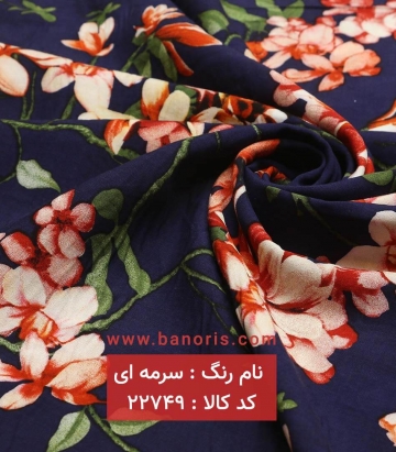 نخی گلدار