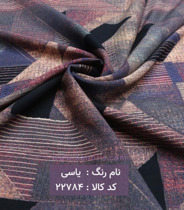 نخی