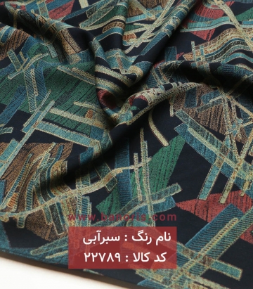 نخی