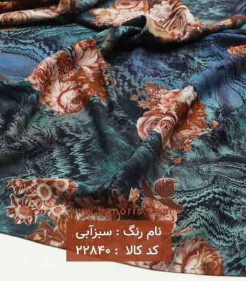 نخی گلدار
