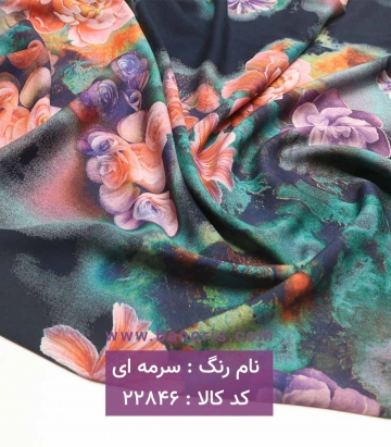 نخی گلدار
