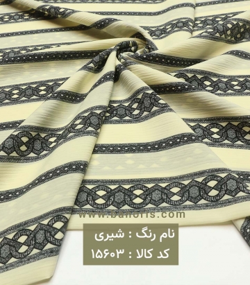 کریشه حاشیه دار