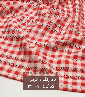 نخی چهارخانه