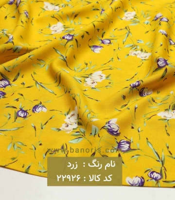 نخی گلدار