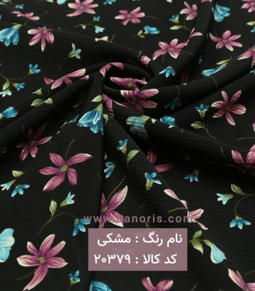 کریشه طرحدار