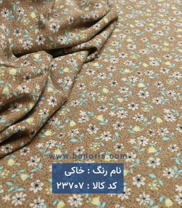 نخی گلدار