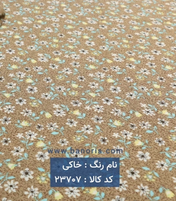 نخی گلدار