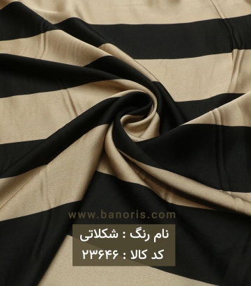 حریر کرپ ساتنی