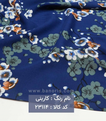 نخی گلدار
