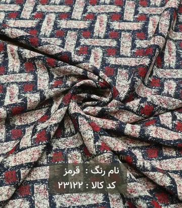 نخی طرحدار