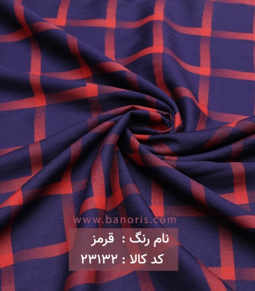 نخی چهارخانه