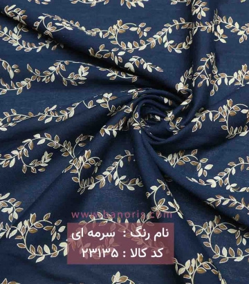 نخی طرحدار