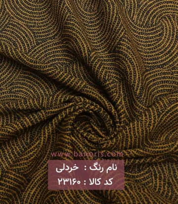 نخی طرحدار