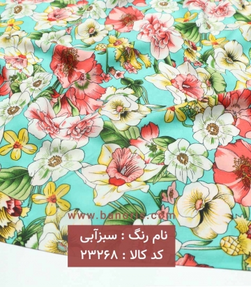نخی گلدار