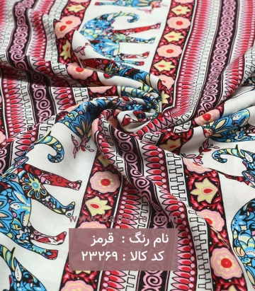 نخی طرحدار
