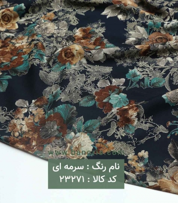 نخی گلدار