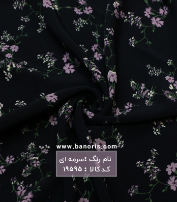 کریشه طرحدار