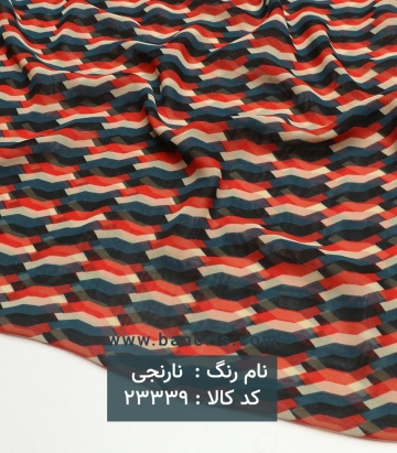 حریر کره ای
