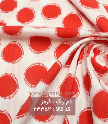 مانتویی نخی