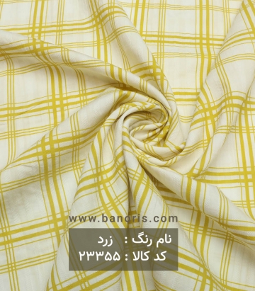 مانتویی نخی