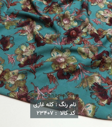 نخی گلدار