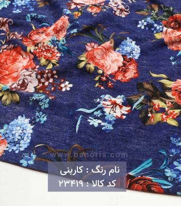 نخی گلدار