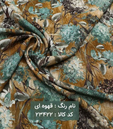 نخی گلدار