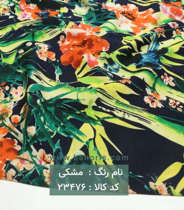 نخی کره ای گلدار