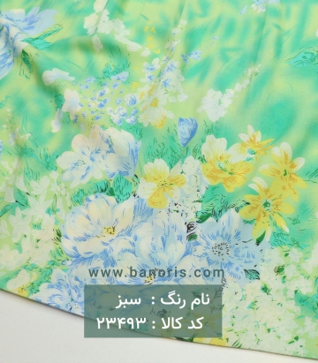 نخی گلدار