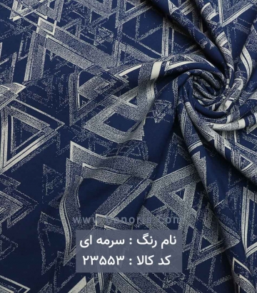 نخی طرحدار