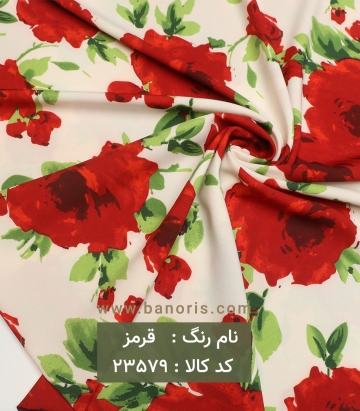 حریر کرپ گلدار