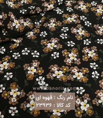نخی گلدار