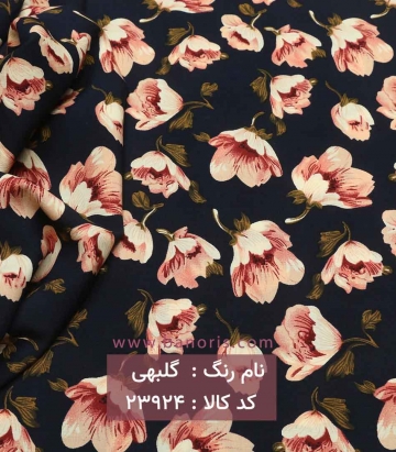 نخی گلدار
