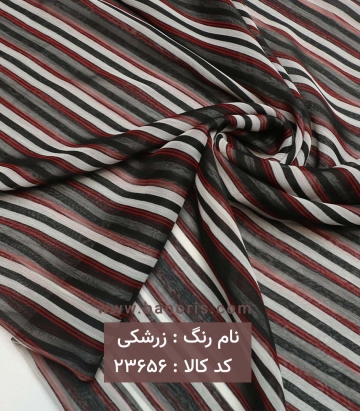 حریر ساده