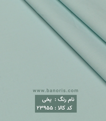 پیراهن مردانه تایلندی