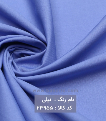 پیراهن مردانه تایلندی