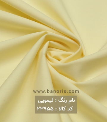 پیراهن مردانه تایلندی