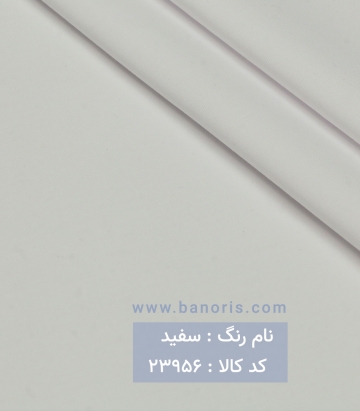 پیراهن مردانه تایلندی